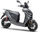 Электроскутер Lifan E4 ELS-062 фото 1
