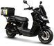 Электроскутер ATLAS Tour Box Plus 2500W ELS-213 фото 1