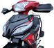 Мопед SPARK SP125C-4H MOP-074 фото 13