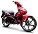 Мопед SPARK SP125C-3 MOP-024 фото 1