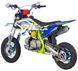 Питбайк ASIX XB28 110 см&sup3; PIT-072 фото 4