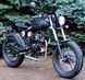 Мотоцикл SKYMOTO DIESEL 200 MOT-272 фото 7