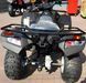 Квадроцикл Kymco MXU 250R KVD-180 фото 7