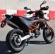 Мотоцикл KTM 690 SMC R MOT-121 фото 12