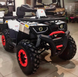 Квадроцикл FORTE BRAVES 200 KVD-029 фото 10
