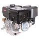 Двигатель Vitals Master QBM 15.0ke 119631 фото 3