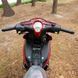 Мопед SPARK SP125C-3 MOP-024 фото 11