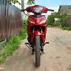 Мопед SPARK SP125C-3 MOP-024 фото 4