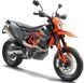 Мотоцикл KTM 690 SMC R MOT-121 фото 1