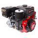 Двигатель Vitals Master QBM 15.0ke 119631 фото 2