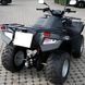 Квадроцикл Kymco MXU 250R KVD-180 фото 8