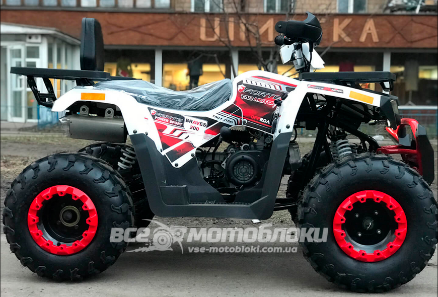 Квадроцикл FORTE BRAVES 200 KVD-029 фото
