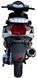 Скутер SPARK SP150S-17R SKU-021 фото 4