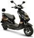 Электроскутер ZXM Cool F4 ELS-013 фото 1