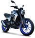 Мотоцикл FORTE FT250CKP MOT-469 фото 1