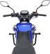 Мотоцикл SPARK SP200R-26T MOT-493 фото 9