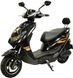 Электроскутер ZXM Cool F4 ELS-013 фото 5