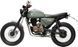 Мотоцикл GEON Scrambler light 200 MOT-571 фото 3
