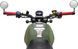 Мотоцикл GEON Scrambler light 200 MOT-571 фото 13
