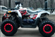 Квадроцикл FORTE HUNTER 200 KVD-030 фото 12