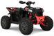 Квадроцикл POLARIS SCRAMBLER XP 1000 EPS KVD-080 фото 1