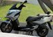 Скутер Kymco Grand Dink (G-Dink) SKU-071 фото 4