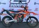 Мотоцикл KTM 690 ENDURO R MOT-122 фото 5