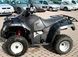 Квадроцикл Kymco MXU 300R KVD-181 фото 6