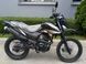 Мотоцикл LONCIN LX150GY-6 PRUSS MOT-223 фото 4