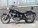 Мотоцикл SKYMOTO EAGLE 250 MOT-273 фото 3