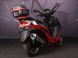 Скутер SPARK SP150S-17R SKU-021 фото 11