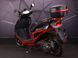 Скутер SPARK SP150S-17R SKU-021 фото 10