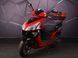 Скутер SPARK SP150S-17R SKU-021 фото 8