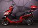 Скутер SPARK SP150S-17R SKU-021 фото 9
