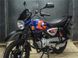 Мотоцикл BAJAJ BOXER BMX 150 DISС MOT-022 фото 14