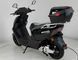 Електроскутер Maxxter NOVA ELS-113 фото 6