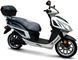 Скутер SPARK SP150S-17R