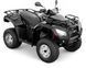 Квадроцикл Kymco MXU 300R KVD-181 фото 1