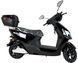 Електроскутер Maxxter NOVA ELS-113 фото 2