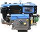 Двигатель TATA R190NML (Эл.старт) DE-004 фото 4