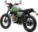 Мотоцикл GEON Scrambler light 200 MOT-571 фото 4