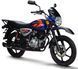 Мотоцикл BAJAJ BOXER BMX 150 DISС MOT-022 фото 1