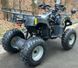 Квадроцикл SPARK SP200-1 KVD-131 фото 12