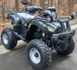Квадроцикл SPARK SP200-1 KVD-131 фото 4