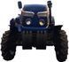 Мінітрактор ORION RD 244 REVERS NT8 фото 5