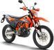 Мотоцикл KTM 690 ENDURO R MOT-122 фото 1