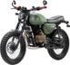 Мотоцикл GEON Scrambler light 200 MOT-571 фото 2