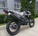 Мотоцикл LONCIN LX150GY-6 PRUSS MOT-223 фото 7
