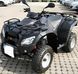 Квадроцикл Kymco MXU 300R KVD-181 фото 5
