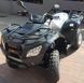 Квадроцикл Kymco MXU 300R KVD-181 фото 4